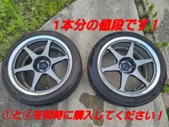 ☆廃盤品☆wci cc10 18インチ pcd112 4本セット usdm - メルカリ