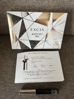 【新品】ALBION EXCIA グランフォルテ マスカラ BK10のサムネイル
