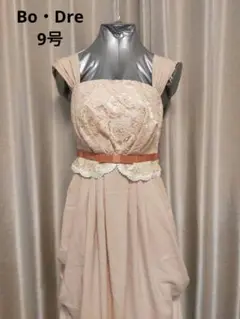 ボドレ Bo・Dre ドレス 編み上げ ワンピース Mサイズ 9号 ピンク