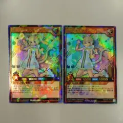 遊戯王ラッシュデュエル オルドール　ビクトリー