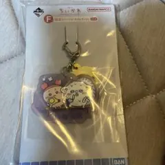 ちいかわ一番くじ なんかほっこり ちいかわの湯 F賞 モモンガ・カニちゃん