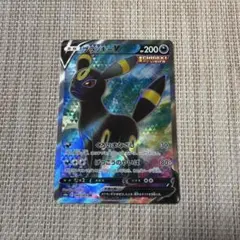 choco様 リクエスト 2点 まとめ商品