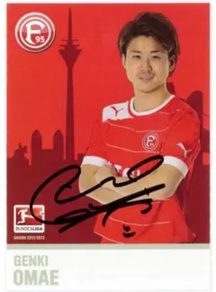 大前元紀選手　実着用スパイクサイン入り
清水エスパルス、南葛SC 大前元紀選手 実着用スパイクサイン入り 清水エスパルス、南葛SC