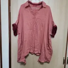 チャイハネෆ˚*チュニック ピンクのサムネイル