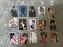 即購入❌ LE SSERAFIM ウンチェ