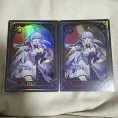 崩壊スターレイル　ロビン サイン入りブロマイド レア セット 崩壊スターレイル ロビン サイン入りブロマイド レア セット - メルカリ
