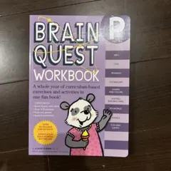 BRAIN QUEST WORKBOOK Pre-K