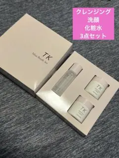 2025年最新】メナード tkセットの人気アイテム - メルカリ