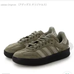 adidas samba XLG 23