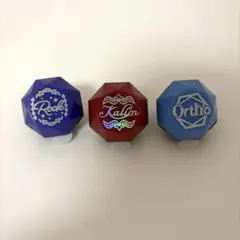 ツイステ　リングライト　ルーク カリム オルト セット