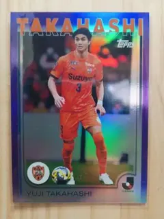 高橋祐治　パラレルカード75枚限定　Topps 2025