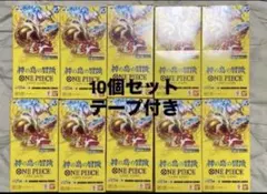 新品未開封・テープ付き】神の島の冒険 7box ワンピースカードゲーム