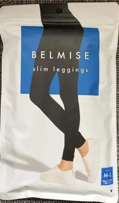ベルミス　スリムレギンス　着圧　レギンス　BELMISE 正規品　新品　1枚
