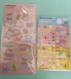 クレヨンしんちゃん　タイルシール　ふわふわシール