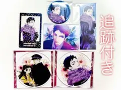 桜蘭高校ホスト部 カフェ 銛之塚崇 モリ先輩