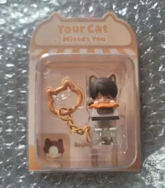 恋と深空 猫猫求帯走シリーズ キーホルダー マヒル - メルカリ