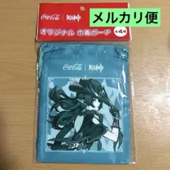 コカコーラ 原神 オリジナル巾着ポーチ 巾着　チャスカ