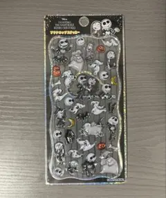 ナイトメア シール