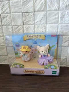 シルバニア　 赤ちゃんセット スミレとちょうちょ