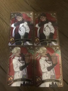 ツイステ メタカ メタルカード スカラビア