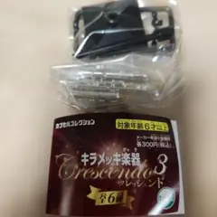 Item thumbnail for item 05e1e226-52cc-4464-9f5f-b946bcaa80ed