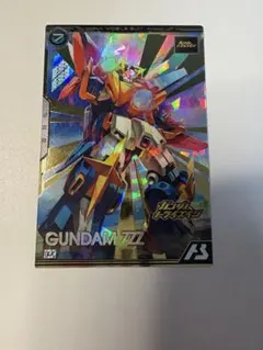 アーセナルベース　ガンダムトライゼータ　Uレア