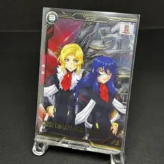 【未使用】オルフェ・ラム・タオ&イングリット・トラドール【マスターレア】