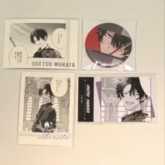 ギヴン展 ぱしゃこれ 缶バッジ トレーディング箔押しカード 村田雨月