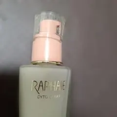 資生堂 ジェレイド オーデコロン II 80ml - メルカリ