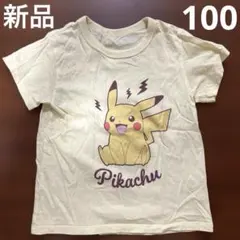 UNIQLO BABY ポケモン ピカチュウ Tシャツ 100cmのサムネイル
