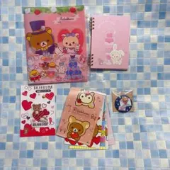 サンエックス　リラックマ　5点セット