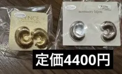 ノンニッケル 月モチーフ ぷっくり セット　ゴールド シルバー