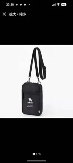 Item thumbnail for item 99533c8e-4333-4199-8ffc-9a2e4f558c4a