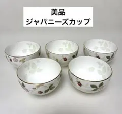 Item thumbnail for item 7305a7aa-57e2-4073-bdf3-0bbd255d80e9