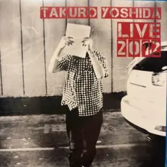 2026年最新】吉田拓郎 blu-rayの人気アイテム - メルカリ