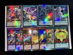 遊戯王ラッシュデュエル ブラスデス デビルズミラー デッキパーツ 各3