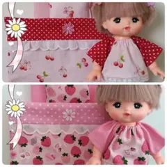 りえりえ様 リクエスト 2点 まとめ商品