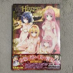 Item thumbnail for item 3cdc2835-1690-4f03-a618-28d11eae8ea1