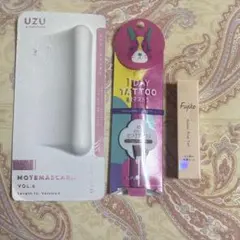 ウズ　モテマスカラ　ふじこ　リップティント　まとめ売りのサムネイル