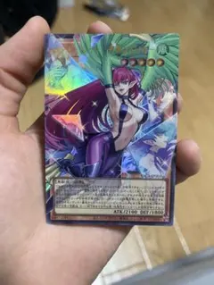 遊戯王 ハーピィ・レディ 華麗なる爪撃 YAC1-JP003 極美品