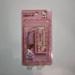 サンリオ　株主優待　ストラップ ハローキティ　2006年　sanrio 凯蒂猫 サンリオ 株主優待 ストラップ ハローキティ 2006年 sanrio 凯蒂