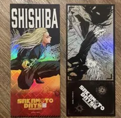 サカモトデイズ 神々廻 チケット風カード 原画展 - メルカリ