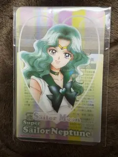 セーラームーン　明治　クリアカード　ネプチューン