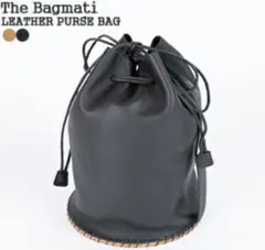 【美品】ザバグマティ　ブラック レザー ミニバック シーズンレス　カゴバック