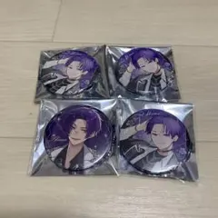 しまさか 2025 缶バッジ 志麻 等身 セット