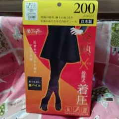 レギンス タイツ