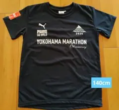 横浜マラソン2025Ｔシャツ　140cm