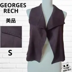 美品 GEORGES RECH ジョルジュレッシュ ジレ ベスト 茶 pjk31のサムネイル