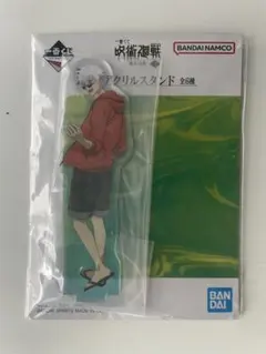 呪術廻戦 懐玉玉折 五条悟 アクスタ