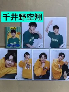 千井野空翔 公式写真 まとめ売り 42枚 千井野空翔 公式写真 まとめ売り 42枚 Amazon.co.jp: ジャニーズ